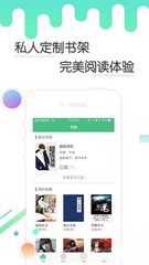 亚美手机app